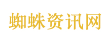 厨师锅里吐口水出餐